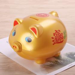 1904A招財(cái)大金豬存錢(qián)