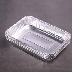 長(zhǎng)型鋁箔盤