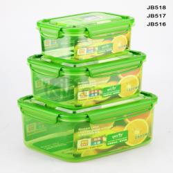 綠意長方形大、中、小