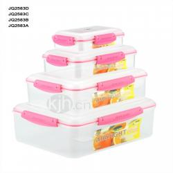 優(yōu)扣長方形密封盒（5000