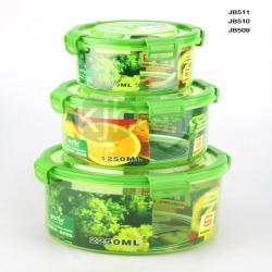 綠意圓形大、中、小號(hào)