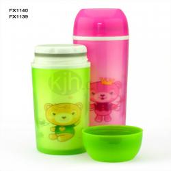 密封雙層保溫杯（300、4